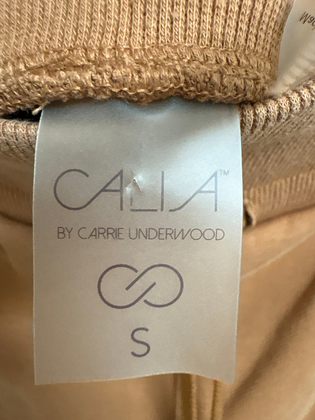 Calia Brown 26" Inseam Joggers, S