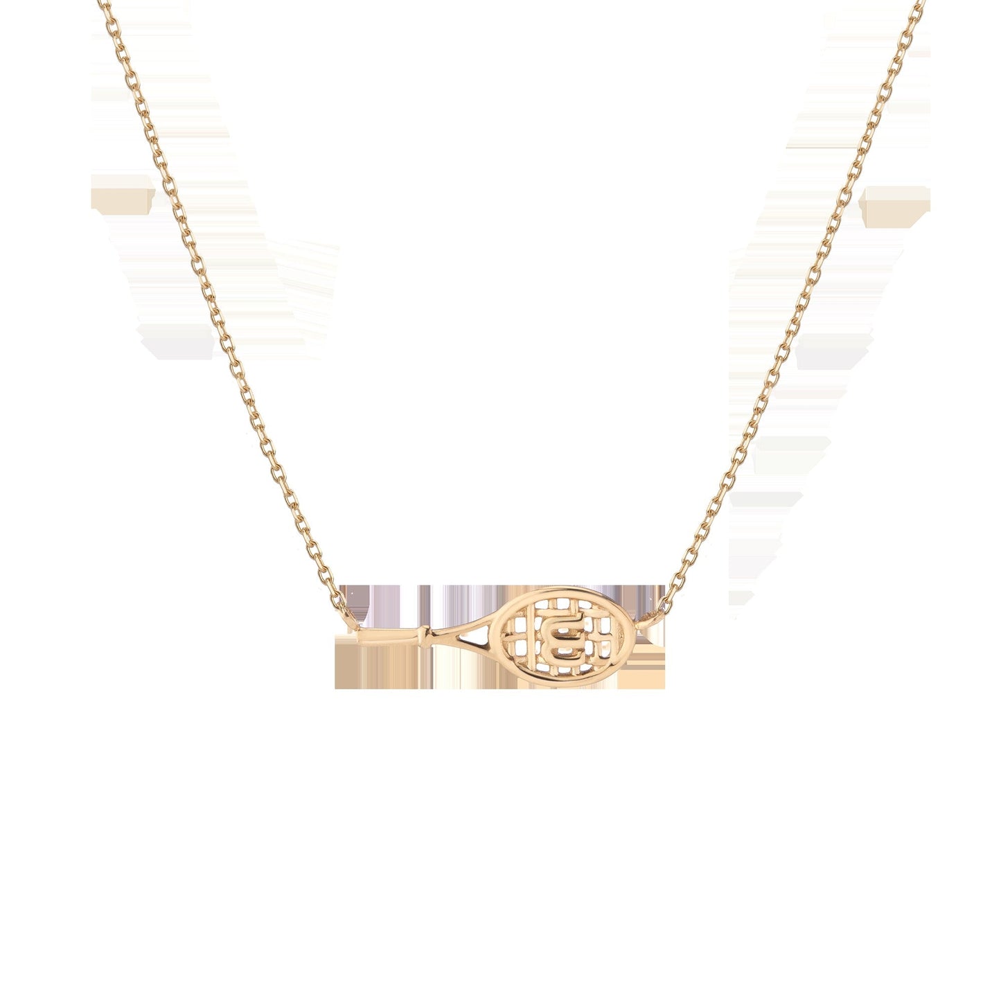 Aurate x Wilson: W Tennis Racket Necklace