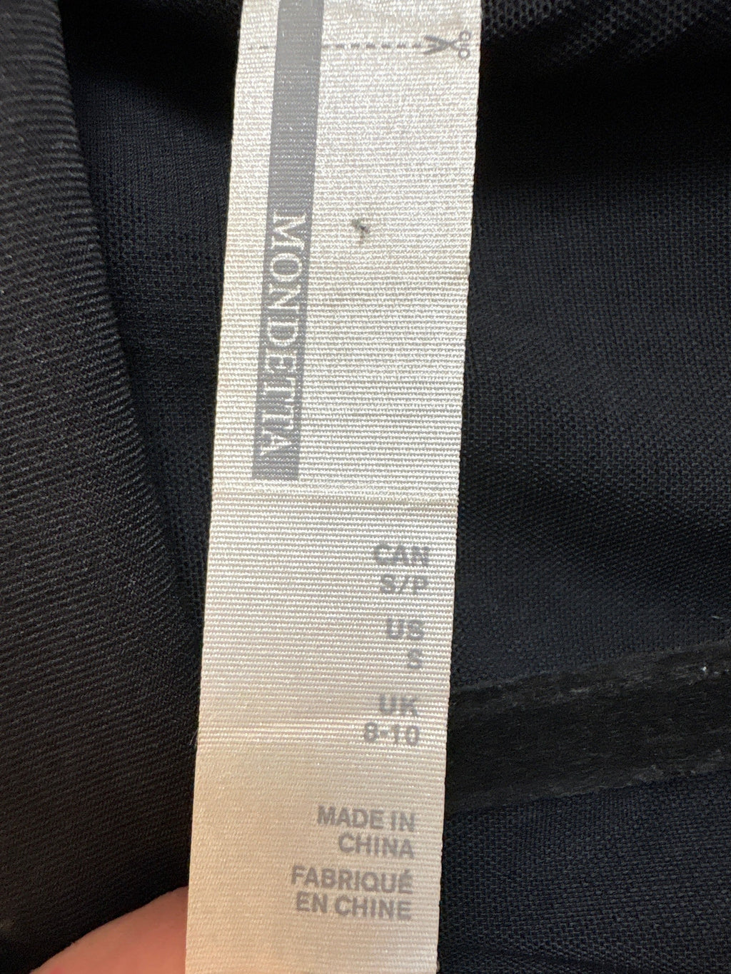 Mondetta Black Jacket, S