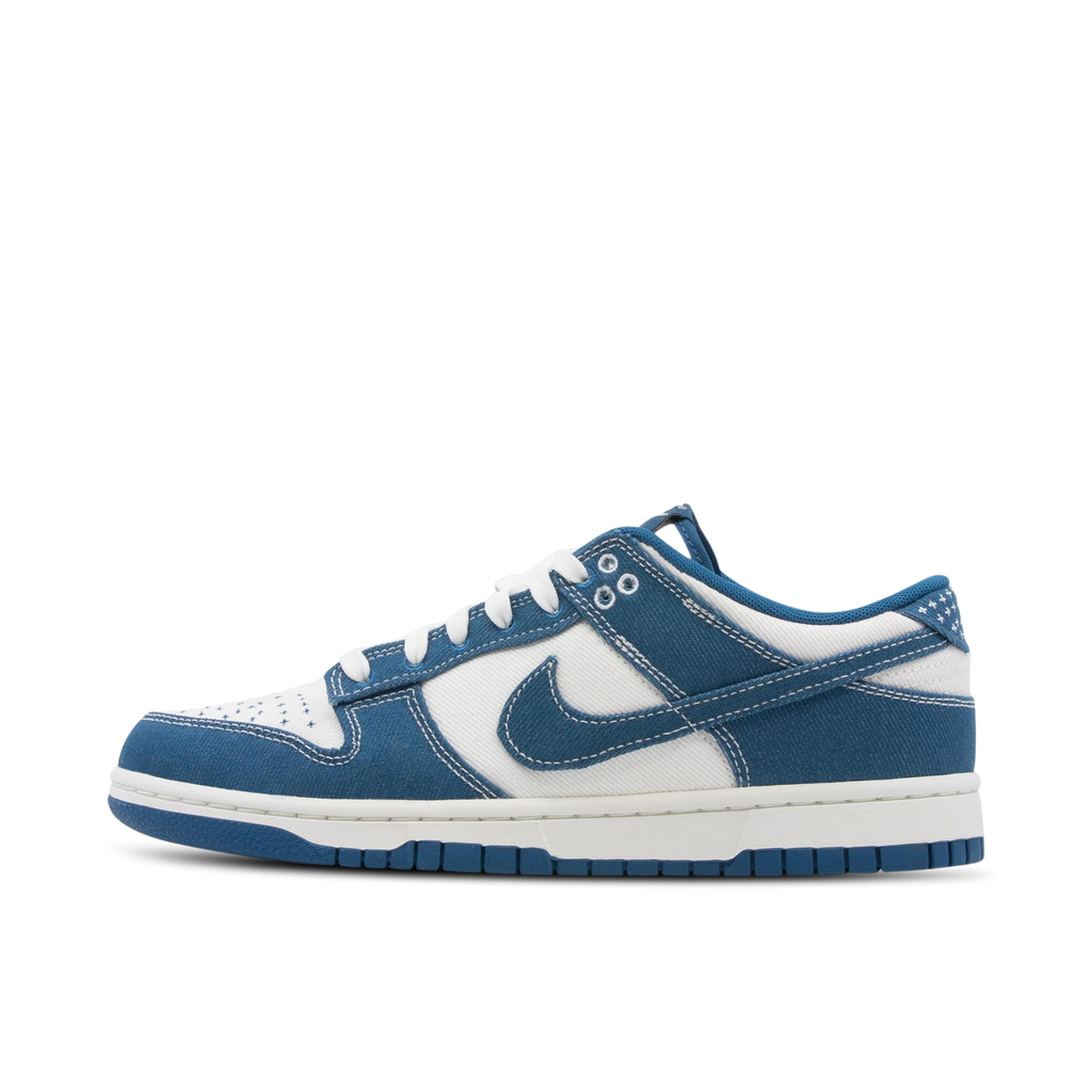 Nike Dunk Low Sashiko