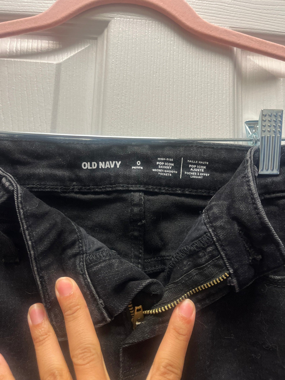 Old Navy Distresses Black Jeans Sz 0