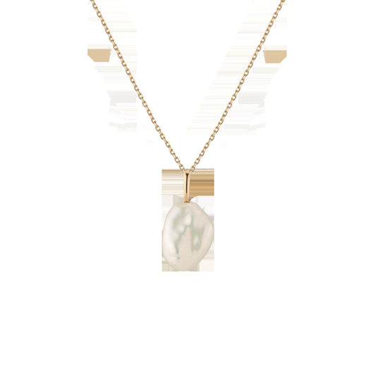Baroque Pearl Pendant Necklace