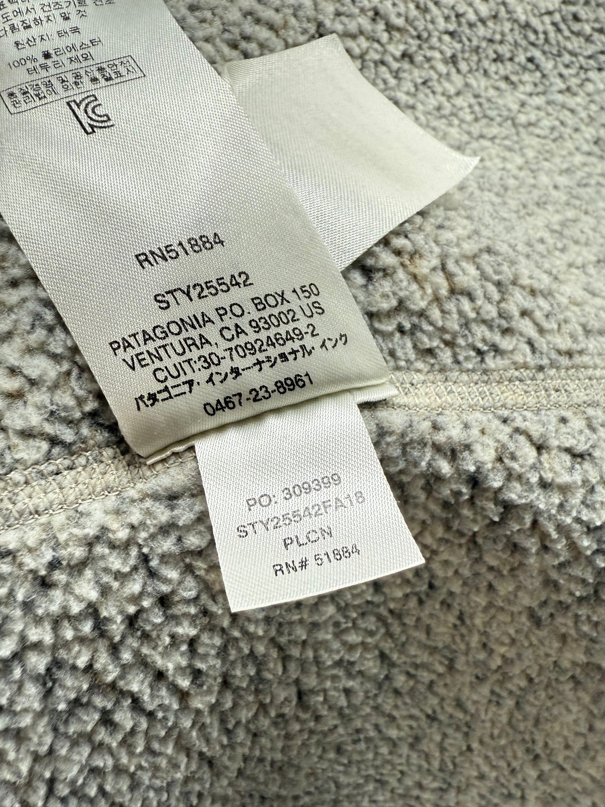 Patagonia Better Sweater Jacket (M)