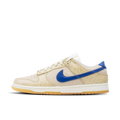 Nike Dunk Low Montreal Bagel Sesame (Special Box)